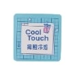 ラブトキシック・エル ティー エックス シー(Lovetoxic LTXC)の【LTXC】【接触冷感】バレルレッグライトデニム19