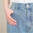 ラブトキシック・エル ティー エックス シー(Lovetoxic LTXC)のキラキラデニムパンツ4