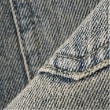 ラブトキシック・エル ティー エックス シー(Lovetoxic LTXC)の【LTXC】ダメージデニムショートパンツ17