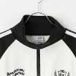 ラブトキシック・エル ティー エックス シー(Lovetoxic LTXC)の【akane】【冷感】トラックジャケット9