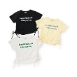 ラブトキシック・エル ティー エックス シー(Lovetoxic LTXC)の【akane】【速乾】ドロストTシャツ3