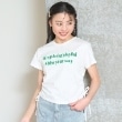 ラブトキシック・エル ティー エックス シー(Lovetoxic LTXC)の【akane】【速乾】ドロストTシャツ オフホワイト(003)