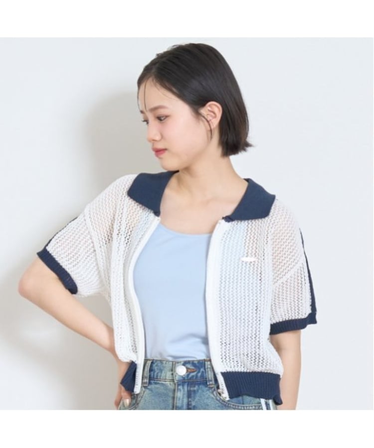 ラブトキシック・エル ティー エックス シー(Lovetoxic LTXC)の【ベーシック/冷感】カップつきキャミソール サックスブルー(090)
