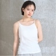 ラブトキシック・エル ティー エックス シー(Lovetoxic LTXC)の【ベーシック/冷感】カップつきキャミソール オフホワイト(003)