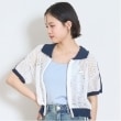 ラブトキシック・エル ティー エックス シー(Lovetoxic LTXC)の【ベーシック/冷感】カップつきキャミソール サックスブルー(090)