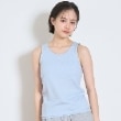 ラブトキシック・エル ティー エックス シー(Lovetoxic LTXC)の【ベーシック/冷感】カップつきタンクトップ サックスブルー(090)