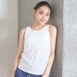 ラブトキシック・エル ティー エックス シー(Lovetoxic LTXC)の【ベーシック/冷感】カップつきタンクトップ オフホワイト(003)