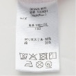 ラブトキシック・エル ティー エックス シー(Lovetoxic LTXC)の半袖ニットシャツ上下14