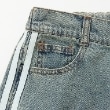 ラブトキシック・エル ティー エックス シー(Lovetoxic LTXC)の【LTXC】ライトデニムラインカーゴパンツ13