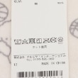 ラブトキシック・エル ティー エックス シー(Lovetoxic LTXC)の部活犬ハンドタオル6