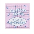 ラブトキシック・エル ティー エックス シー(Lovetoxic LTXC)のロゴバックプリントTシャツ20