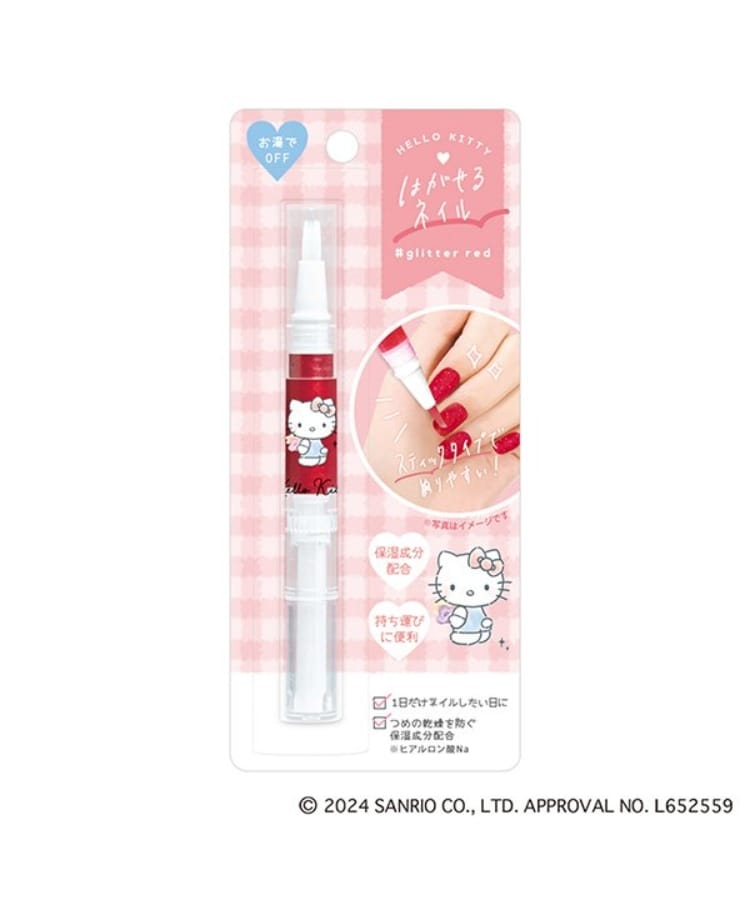 ラブトキシック・エル ティー エックス シー(Lovetoxic LTXC)の【SANRIO】はがせるネイル レッド(061)