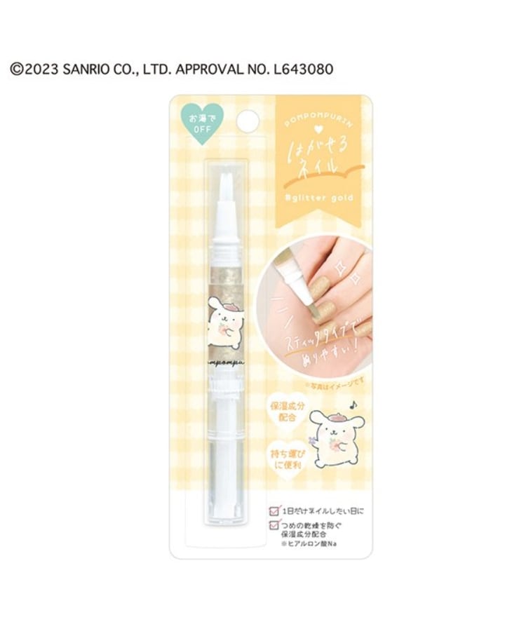 ラブトキシック・エル ティー エックス シー(Lovetoxic LTXC)の【SANRIO】はがせるネイル イエロー(031)