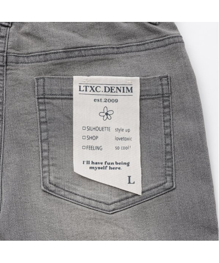ラブトキシック・エル ティー エックス シー(Lovetoxic LTXC)の【接触冷感】スタイルアップフレアデニム16