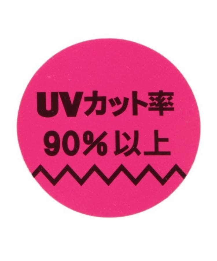 ラブトキシック・エル ティー エックス シー(Lovetoxic LTXC)の【SWIM】ハーフジップTシャツ3点セット21