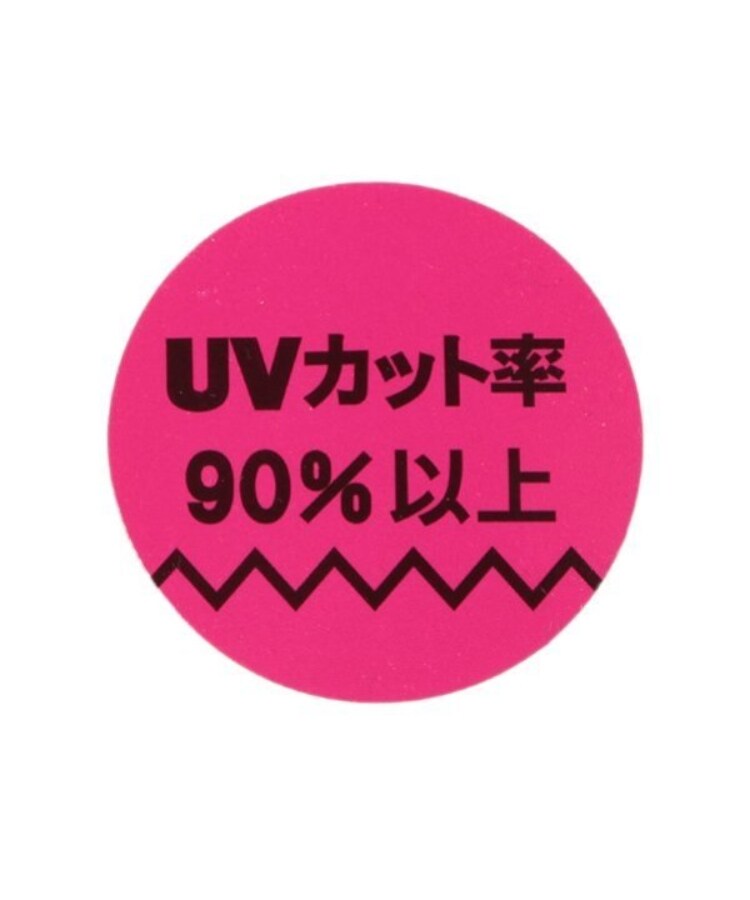 ラブトキシック・エル ティー エックス シー(Lovetoxic LTXC)の【SWIM】チュールTシャツ3点セット23