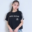 ラブトキシック・エル ティー エックス シー(Lovetoxic LTXC)の【吸水速乾】袖リボンゲームT ブラック(219)