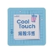 ラブトキシック・エル ティー エックス シー(Lovetoxic LTXC)の【接触冷感】ボックスタンク11