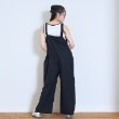 ラブトキシック・エル ティー エックス シー(Lovetoxic LTXC)のドローコードオールインワン3