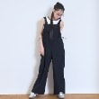 ラブトキシック・エル ティー エックス シー(Lovetoxic LTXC)のドローコードオールインワン ブラック(219)