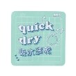 ラブトキシック・エル ティー エックス シー(Lovetoxic LTXC)の【7days】接触冷感袖シアーTシャツ11