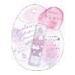 ラブトキシック・エル ティー エックス シー(Lovetoxic LTXC)のメルティアリップクリーム ピンク(071)