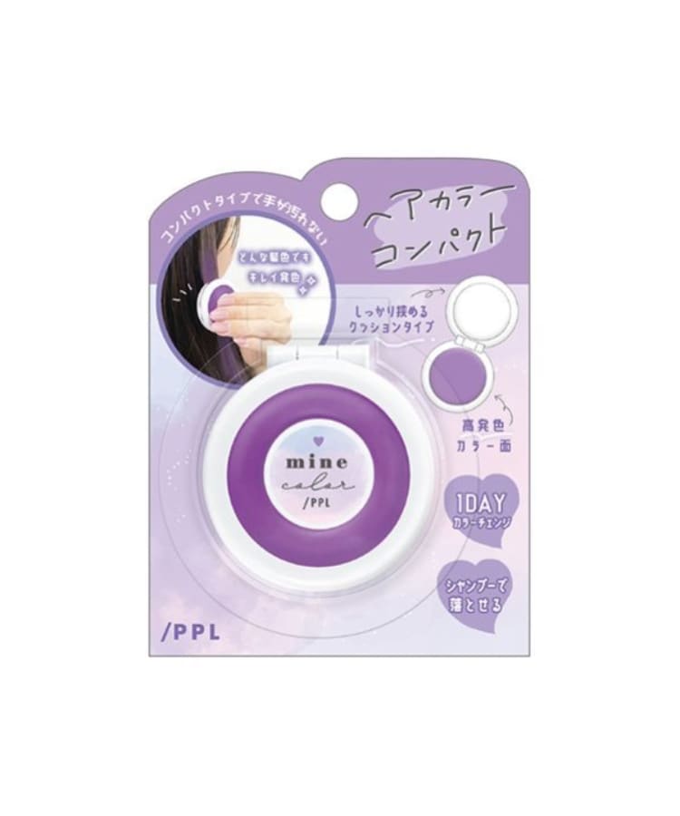 ラブトキシック・エル ティー エックス シー(Lovetoxic LTXC)のヘアカラーコンパクト ラベンダー(080)