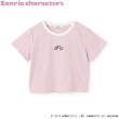 ラブトキシック・エル ティー エックス シー(Lovetoxic LTXC)の【マイメロディ・クロミ】ちびT13