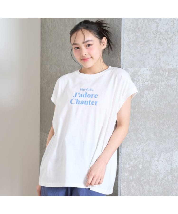 ラブトキシック・エル ティー エックス シー(Lovetoxic LTXC)の【7days】フレンチ袖リブTシャツ オフホワイト(003)