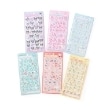 ラブトキシック・エル ティー エックス シー(Lovetoxic LTXC)の【サンリオ】ボンボンドロップシール1