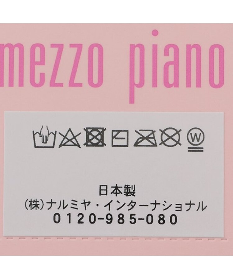 メゾピアノ(mezzo piano)のアニマルフェイス　マシュマロ手袋8