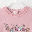メゾピアノ(mezzo piano)の★鼓笛隊アップリケ　長袖Tシャツ2