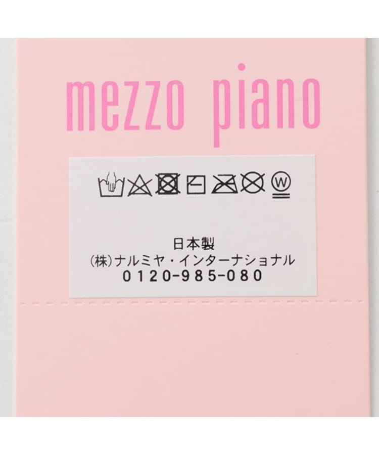 メゾピアノ(mezzo piano)のケーブルマシュマロ　ニット手袋4