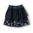 メゾピアノ(mezzo piano)の【人気商品再入荷】【直営店で取り扱い無し】雪の結晶刺しゅう　チュールスカート1