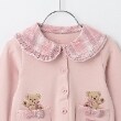 メゾピアノ(mezzo piano)のチェック衿カーディガン風　長袖Tシャツ2