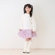 メゾピアノ(mezzo piano)のカラフルポンポン　モールニットプルオーバー13