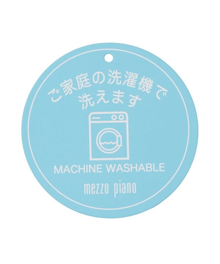 メゾピアノ(mezzo piano)のファー衿つき　ウォッシャブル　ロングダウン16