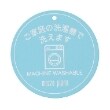 メゾピアノ(mezzo piano)のファー衿つき　ウォッシャブル　ロングダウン16