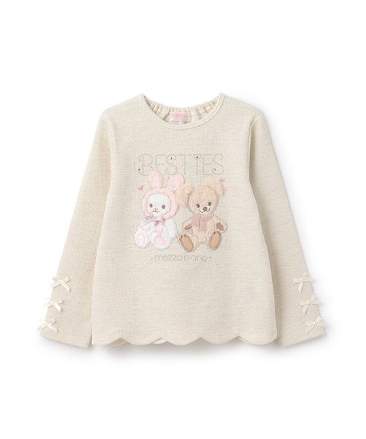 メゾピアノ(mezzo piano)の★裾スカラップベスティーズTシャツ オフホワイト(003)