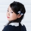 メゾピアノ(mezzo piano)のリボンレース　ヘアポニー2個セット9