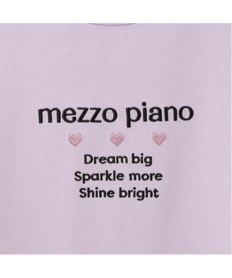 メゾピアノ(mezzo piano)のグラデーションメッシュ＆肩開き長袖Tシャツセット7