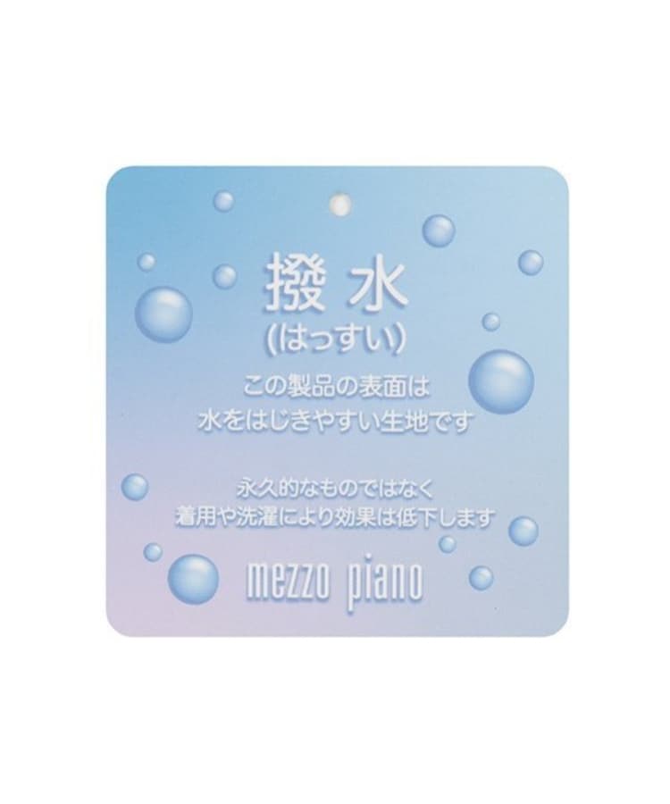 メゾピアノ(mezzo piano)のローズつぼみ柄　お食事スタイ10