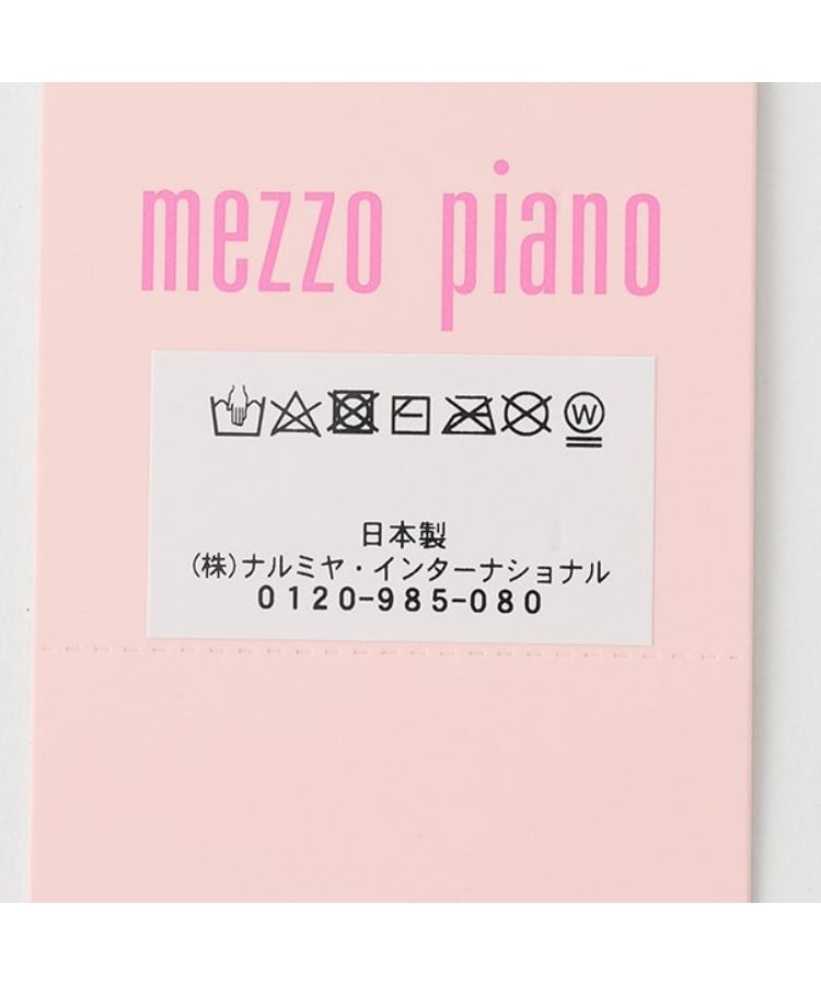 メゾピアノ(mezzo piano)のボアウサギマスコットつき　マシュマロニット手袋4