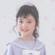 メゾピアノ(mezzo piano)のぷっくりハート　ヘアポニー2個セット8
