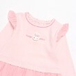 メゾピアノ(mezzo piano)のウサギマスコットつき　フリル長袖Tシャツ2