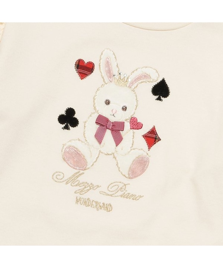 メゾピアノ(mezzo piano)の【人気商品再入荷】【直営店で取り扱い無し】ウサギアップリケ　ケーブル長袖Ｔシャツ3