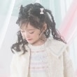 メゾピアノ(mezzo piano)のビーズリボン　ヘアポニー2個セット12