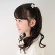 メゾピアノ(mezzo piano)のビーズリボン　ヘアポニー2個セット14