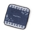 メゾピアノ(mezzo piano)のピアノ柄　ハンドタオル ネイビー(094)