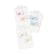 メゾピアノ(mezzo piano)のお花リボン　ヘアポニー2個セット13
